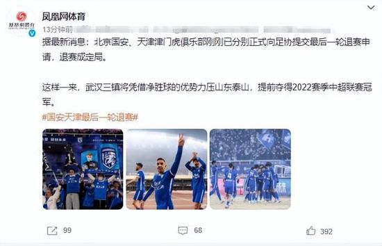康素差在香港的贩毒生意被警方查处后带团队逃到金三角发展，却意外发现身边藏有卧底